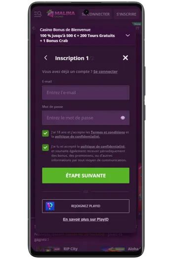 Étape 1 - email et mot de passe